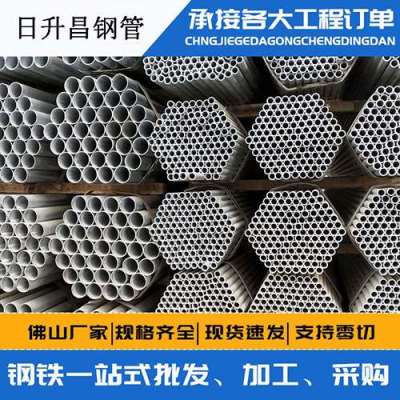 内江声测管桩基现场检测技术规定