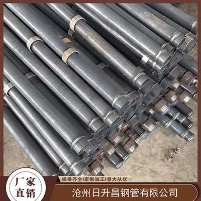 内江最薄的声测管壁厚可以到什么程度