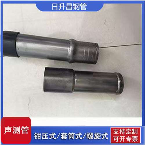 内江声测管检测前准备工作有哪些